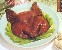 三头宴
