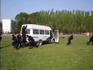 新疆兵团警官高等专科学校