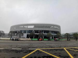 中国科学院稀土研究院