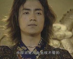 影视形象