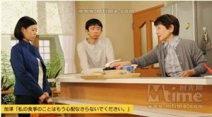 冷暖人间第十部