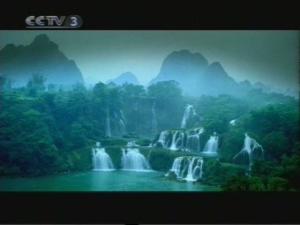 康美之恋图册
