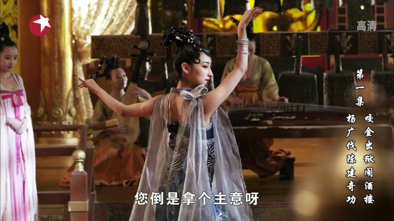 张丽华 南朝陈后主的妃子 搜狗百科