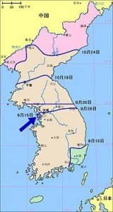 联合国军在1950年9月15日至10月24日的进攻