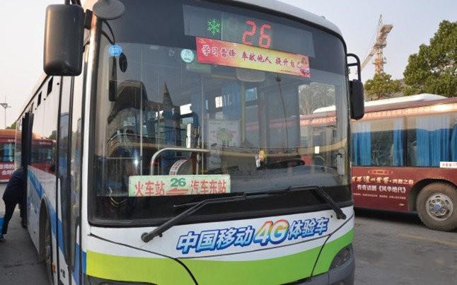 扬州公交26路