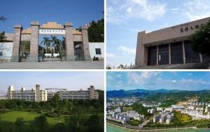 广东梅县东山中学
