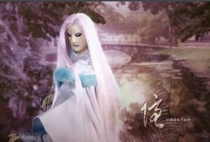 霹雳神州II之苍玄泣
