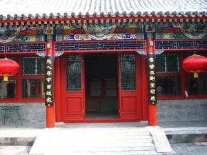东棉花胡同