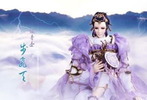 霹雳神州II之苍玄泣