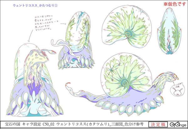 温特利克斯斯 搜狗百科