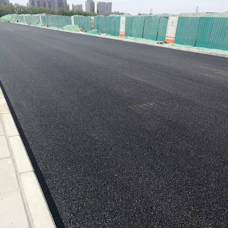 沥青混凝土