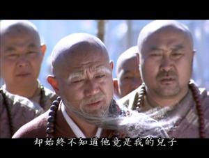 玄慈影视形象