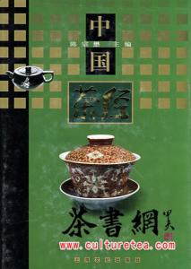 合并图册