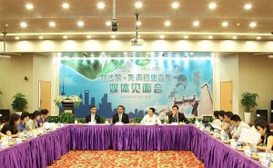 “默沙东-先声药业合作”媒体见面会