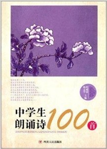 300