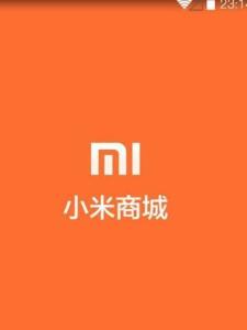 小米商城
