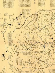 华夷图