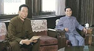邸国强饰演罗瑞卿