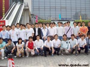 衡阳工业职工大学图册