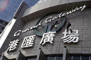 上海港汇广场一角