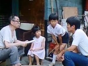 超级市民