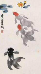 吴作人金鱼