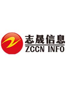 河北同光半导体股份有限公司产品 300