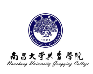 南昌大学共青学院(图1) 南昌大学共青学院(图1)