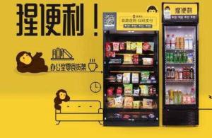 智东西晚报：中国AI企业592家占全球两成 苹果第一财季赚1200亿