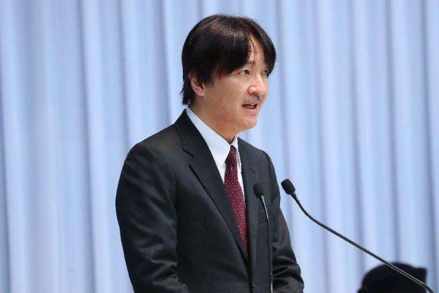 秋筱宫文仁亲王 日本皇室成员 搜狗百科 秋筱宫文仁亲王 日本皇室成员 搜狗百科