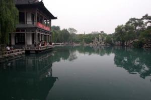 虬溪泉图册