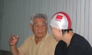 穆祥雄讲解技术