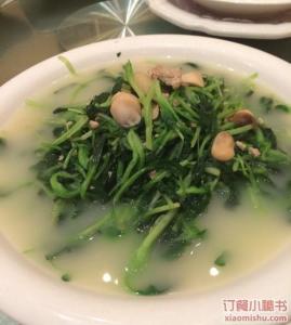 御樽大酒楼图册