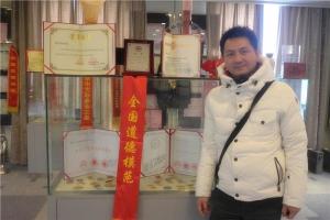 陈光标的同学们