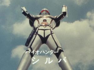 希尔巴