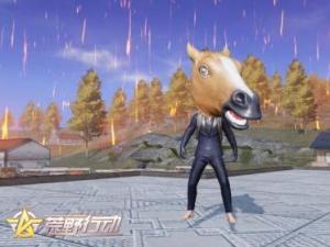 大头乱斗