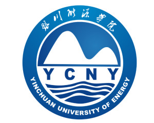 银川能源学院(图1) 银川能源学院(图1)