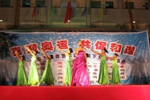 琼台师范学院图册