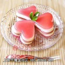 草莓布丁
