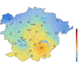 永康