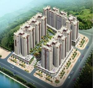 山水名城图册
