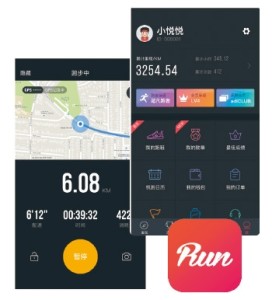 悦跑圈