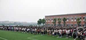学院活动图册2