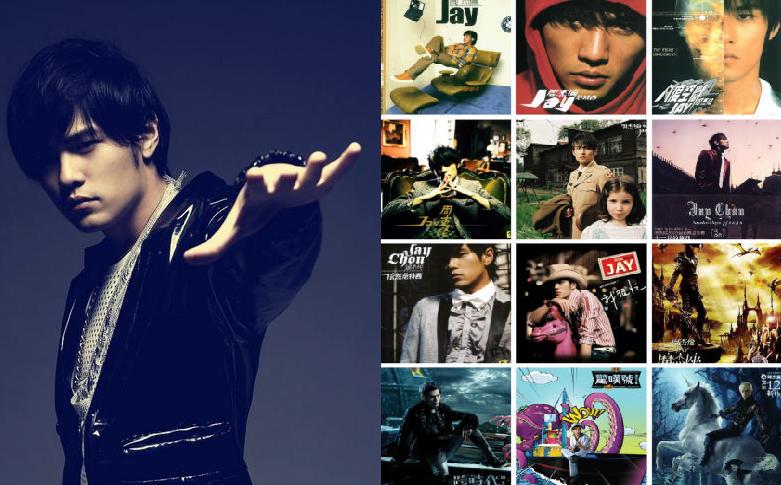 周杰伦（歌手） - 搜狗百科