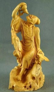 济公