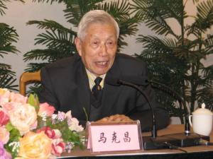 著名法学教授、博导马克昌