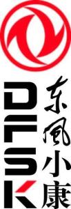 东风小康汽车有限公司