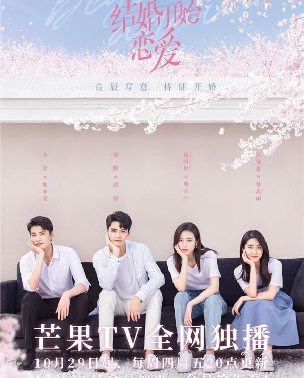 原来你是这样的顾先生 搜狗百科