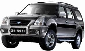 福迪汽车