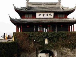 盘门景区